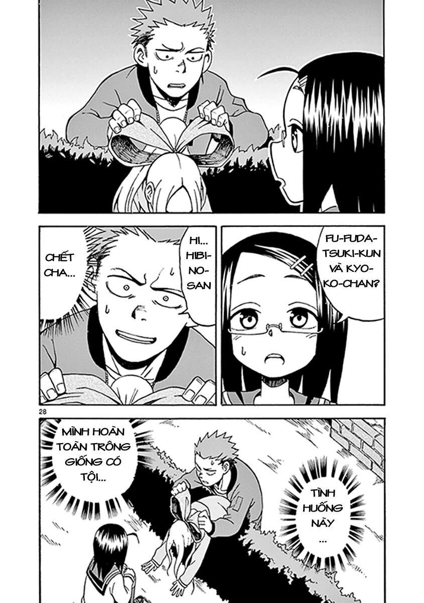 Em Gái Cương Thi – Kyoko Chapter 8 - Trang 2