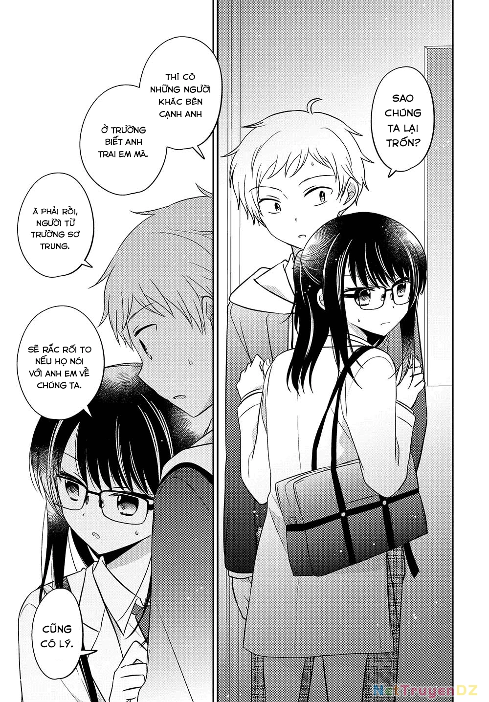 Em Gái Đứa Bạn Thân Chapter 2.51 - Trang 2