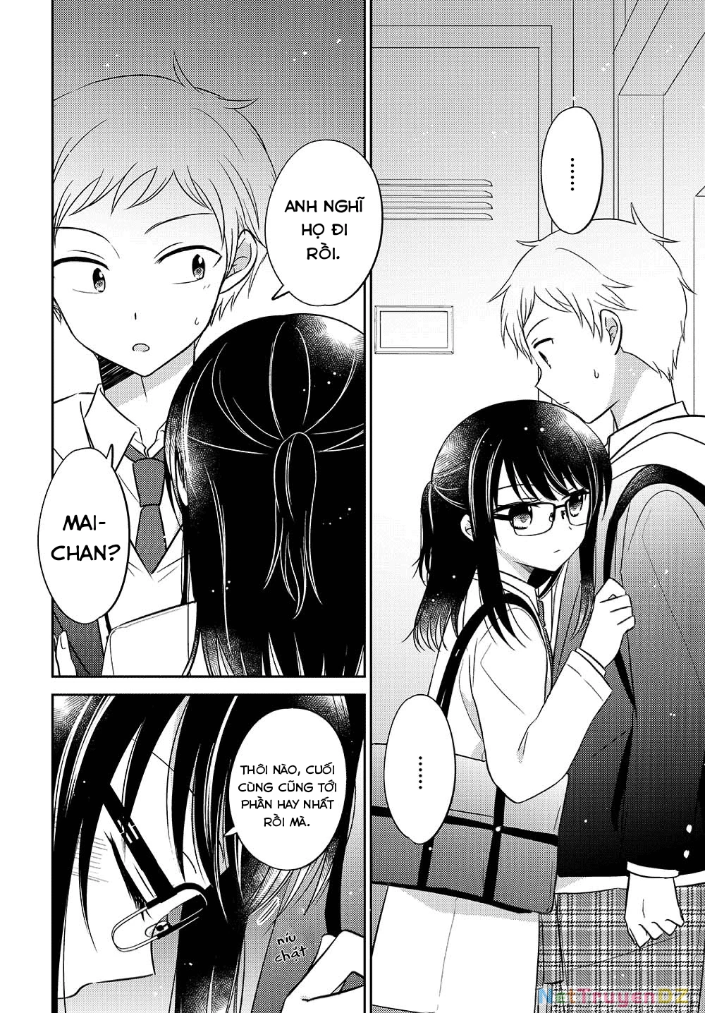 Em Gái Đứa Bạn Thân Chapter 2.51 - Trang 2