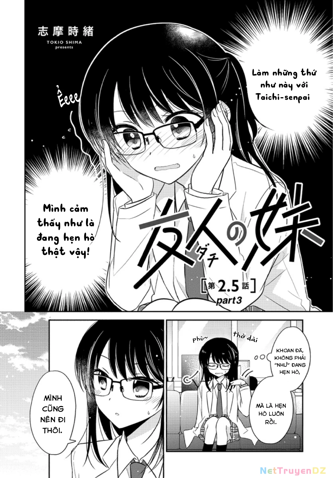 Em Gái Đứa Bạn Thân Chapter 2.53 - Trang 2