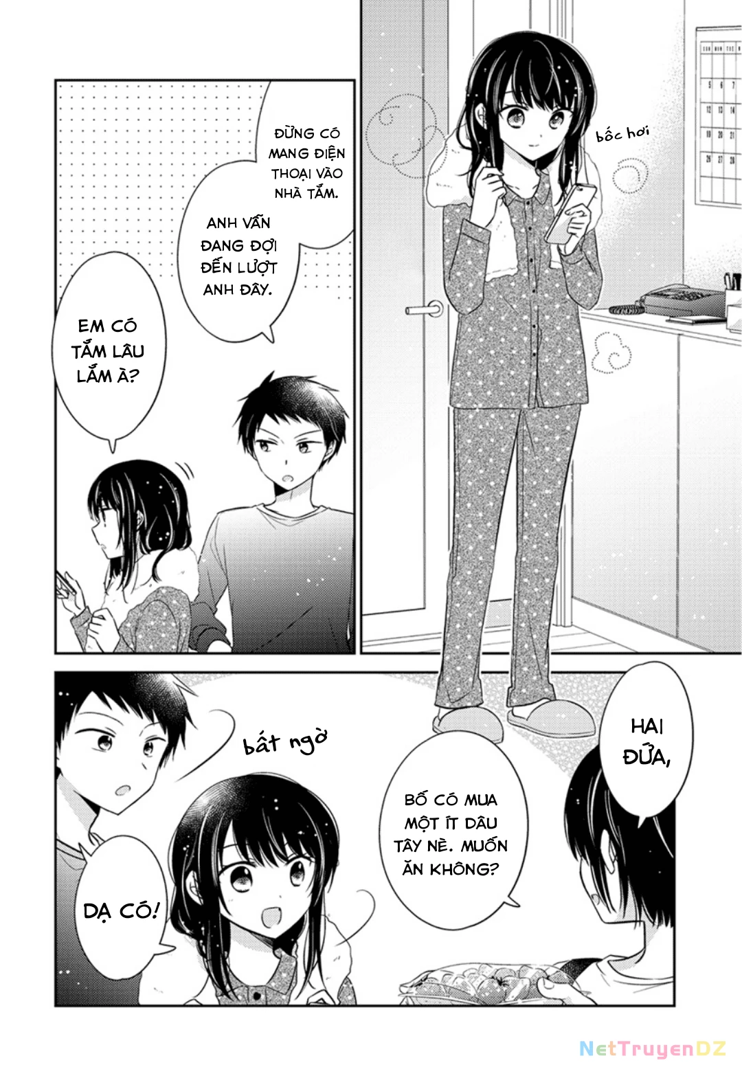 Em Gái Đứa Bạn Thân Chapter 2.53 - Trang 2