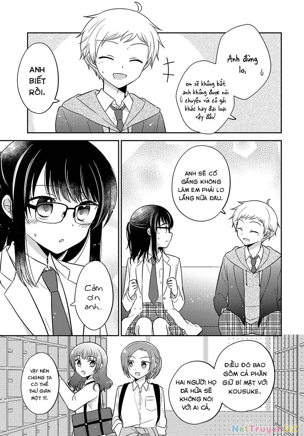Em Gái Đứa Bạn Thân Chapter 4.51 - Trang 2