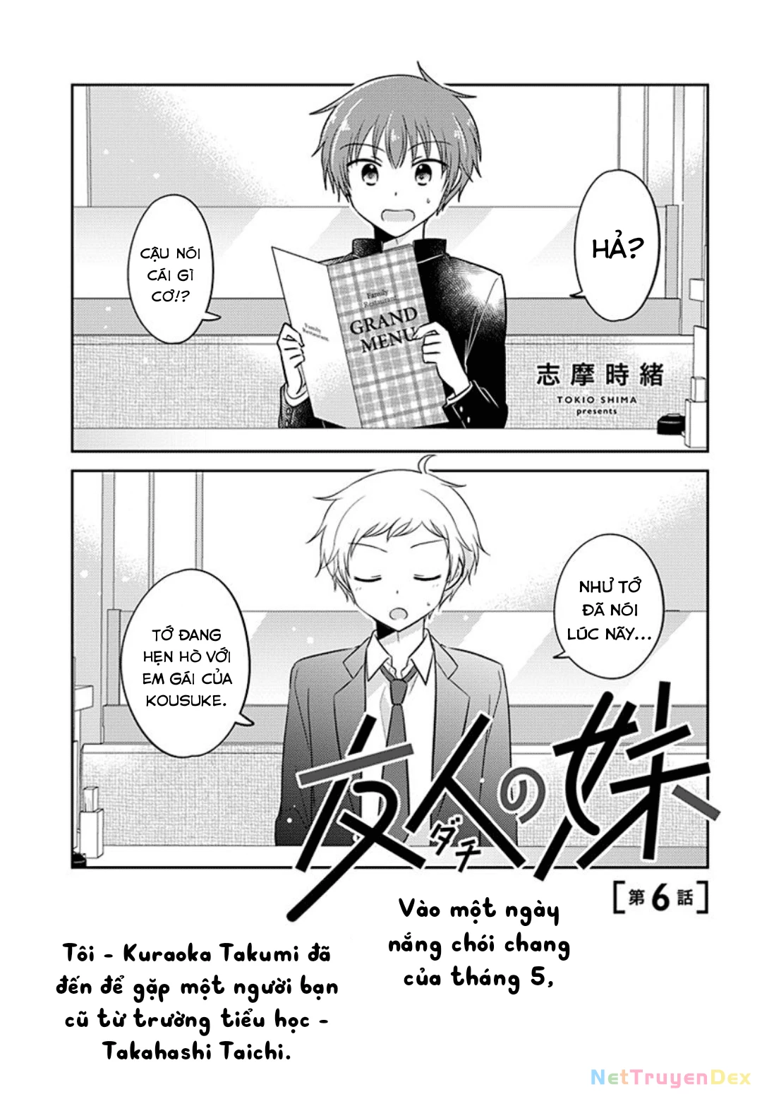 Em Gái Đứa Bạn Thân Chapter 6 - Trang 2