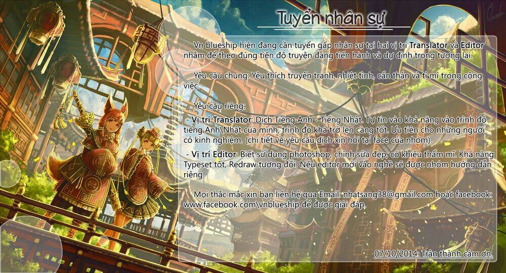 Em Gái Sống Khép Kín Của Tôi Chapter 2 - Trang 2