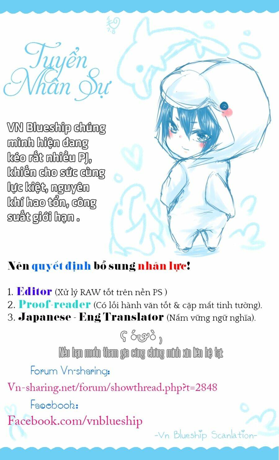 Em Gái Sống Khép Kín Của Tôi Chapter 7 - Trang 2