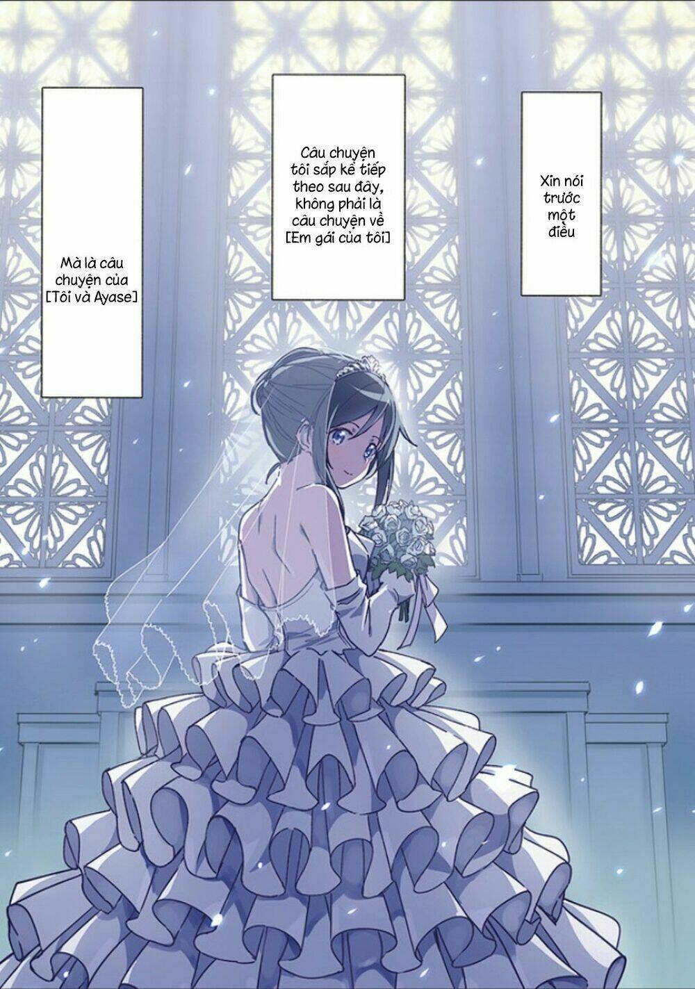 Em Gái Tôi Không Thể Nào Dễ Thương Đến Vậy. Ayase If Chapter 1.1 - Trang 2