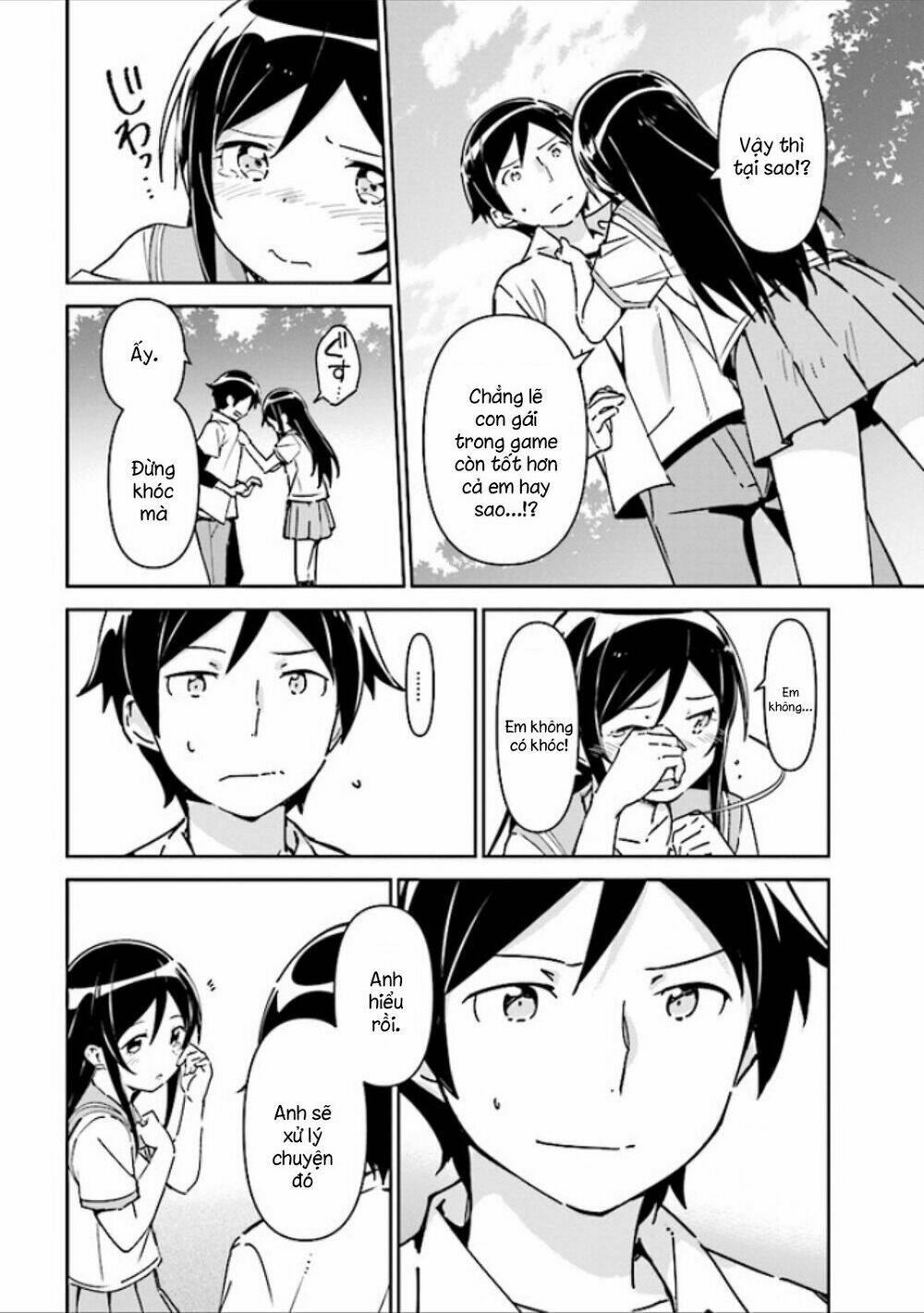 Em Gái Tôi Không Thể Nào Dễ Thương Đến Vậy. Ayase If Chapter 1.1 - Trang 2