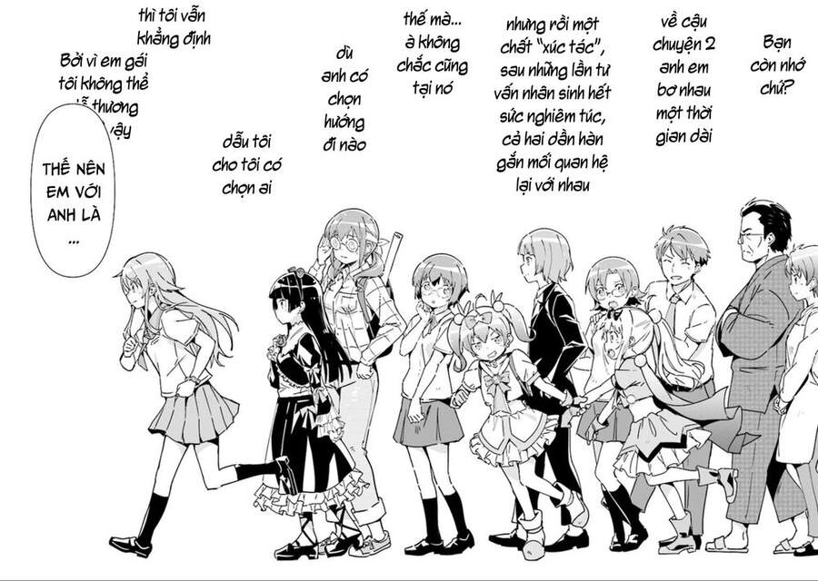 Em Gái Tôi Không Thể Nào Dễ Thương Đến Vậy. Ayase If Chapter 1 - Trang 2