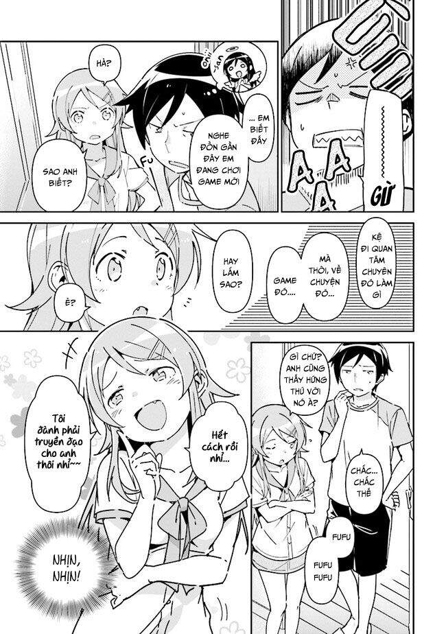 Em Gái Tôi Không Thể Nào Dễ Thương Đến Vậy. Ayase If Chapter 2 - Trang 2