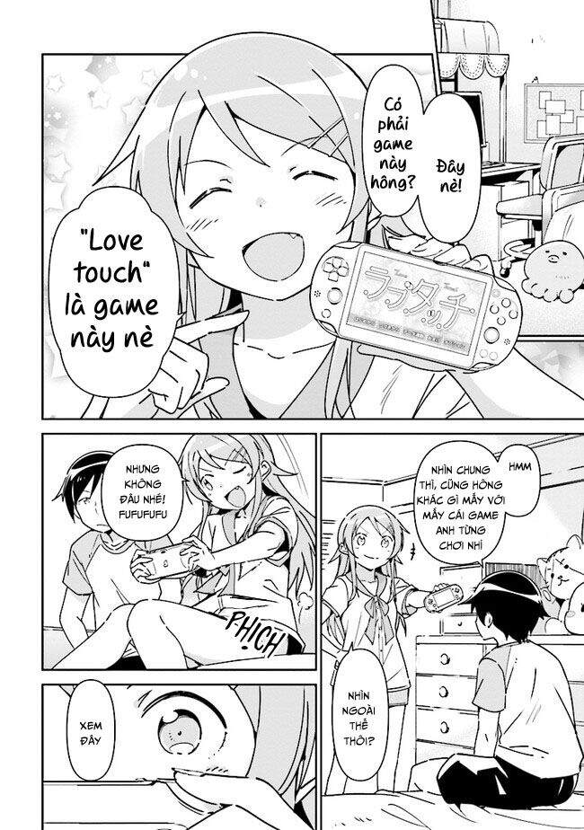 Em Gái Tôi Không Thể Nào Dễ Thương Đến Vậy. Ayase If Chapter 2 - Trang 2