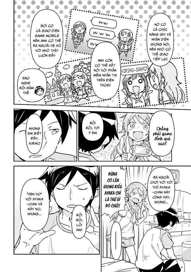 Em Gái Tôi Không Thể Nào Dễ Thương Đến Vậy. Ayase If Chapter 2 - Trang 2