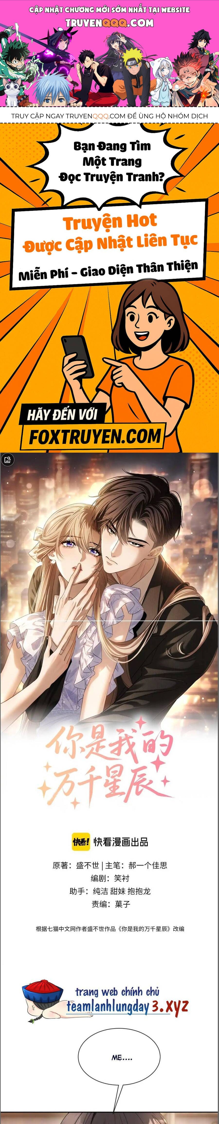 Em Là Tất Cả Tinh Tú Của Anh Chapter 14 - Trang 2