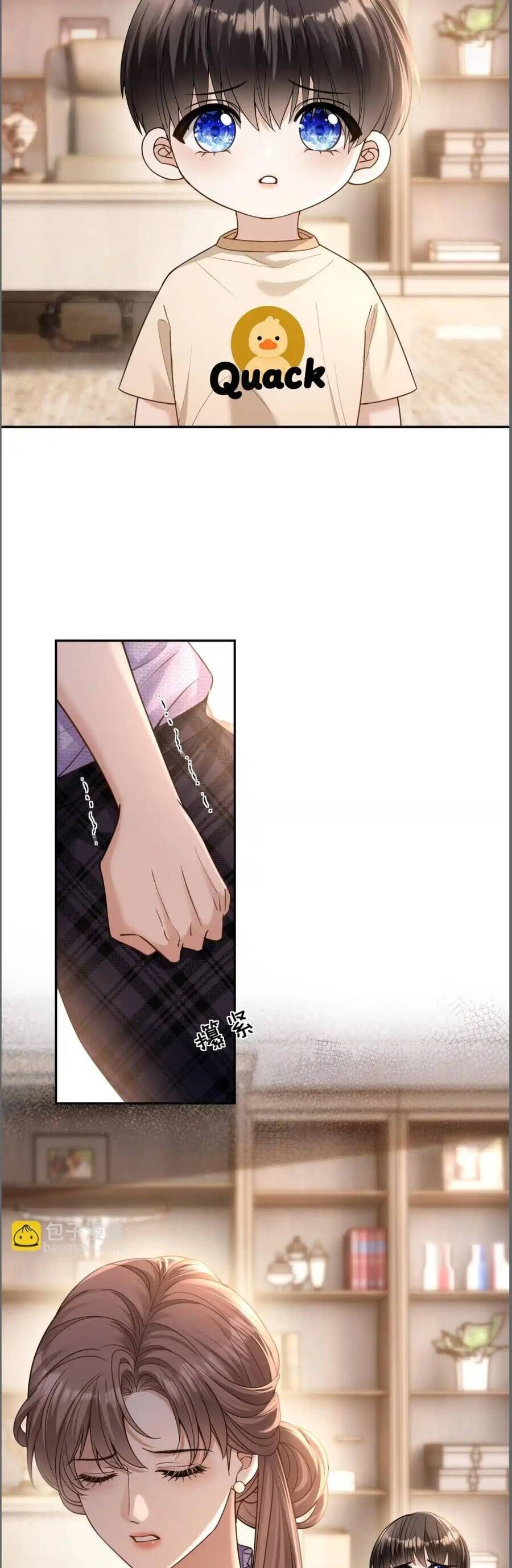 Em Là Tất Cả Tinh Tú Của Anh Chapter 14 - Trang 2