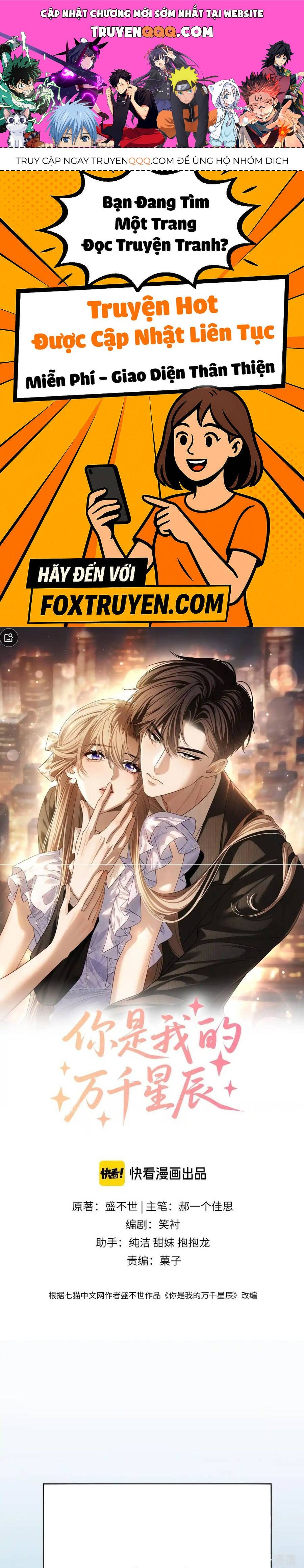 Em Là Tất Cả Tinh Tú Của Anh Chapter 15 - Trang 2