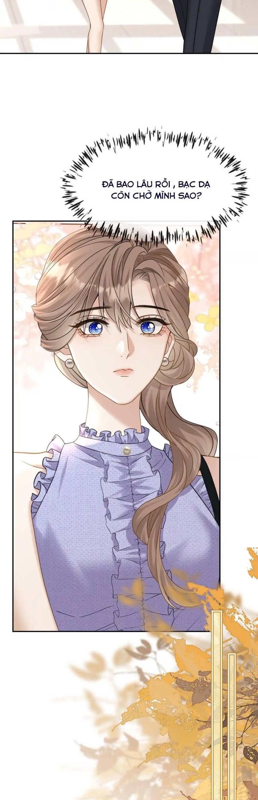 Em Là Tất Cả Tinh Tú Của Anh Chapter 15 - Trang 2