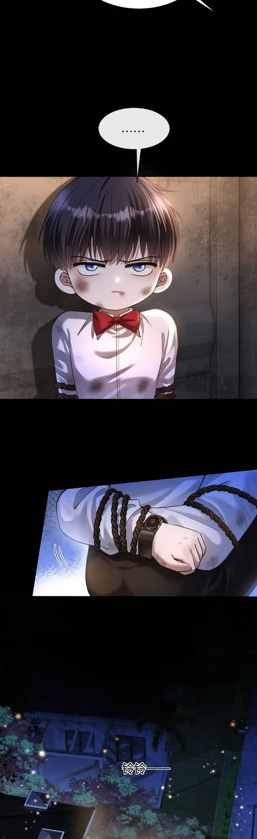 Em Là Tất Cả Tinh Tú Của Anh Chapter 32 - Trang 2