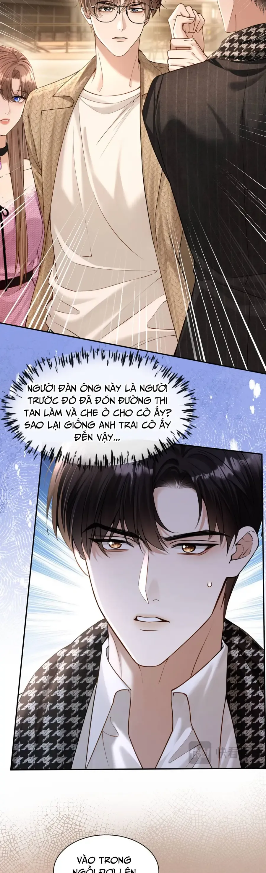 Em Là Tất Cả Tinh Tú Của Anh Chapter 33 - Trang 2