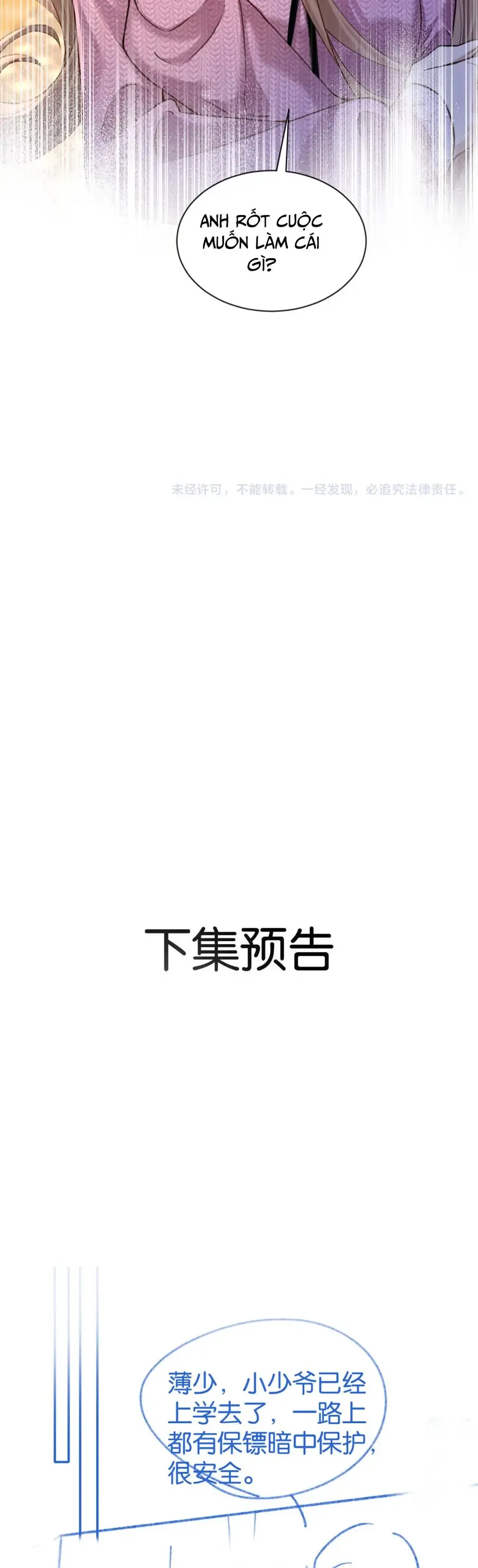 Em Là Tất Cả Tinh Tú Của Anh Chapter 33 - Trang 2