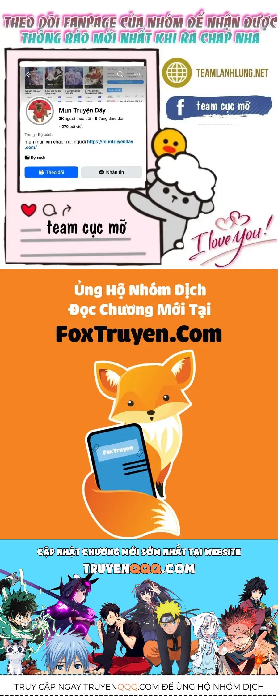 Em Là Tất Cả Tinh Tú Của Anh Chapter 33 - Trang 2