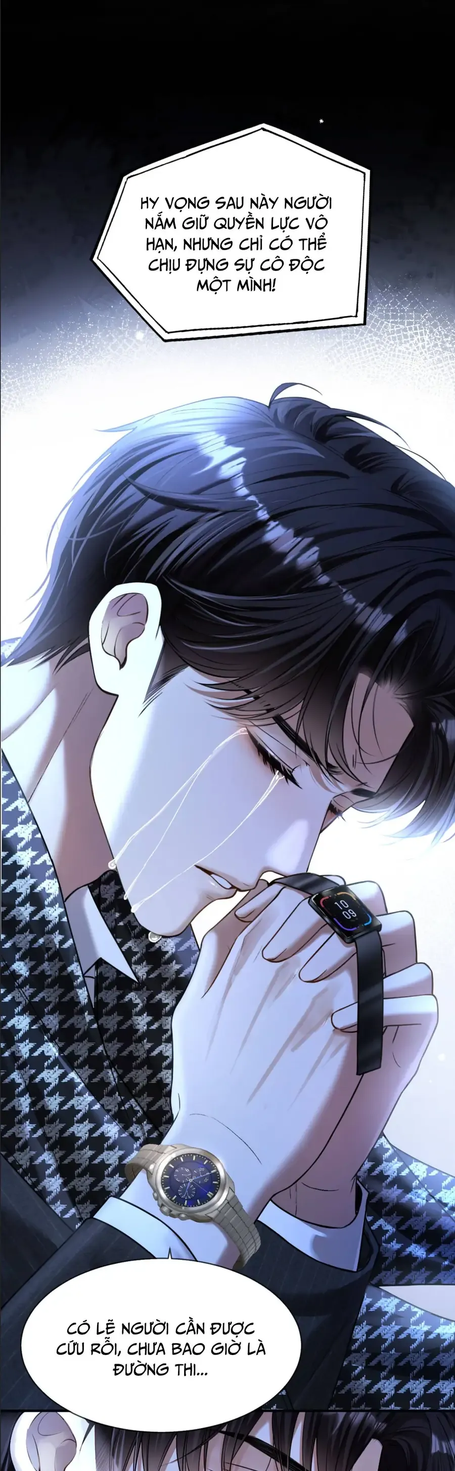 Em Là Tất Cả Tinh Tú Của Anh Chapter 33 - Trang 2