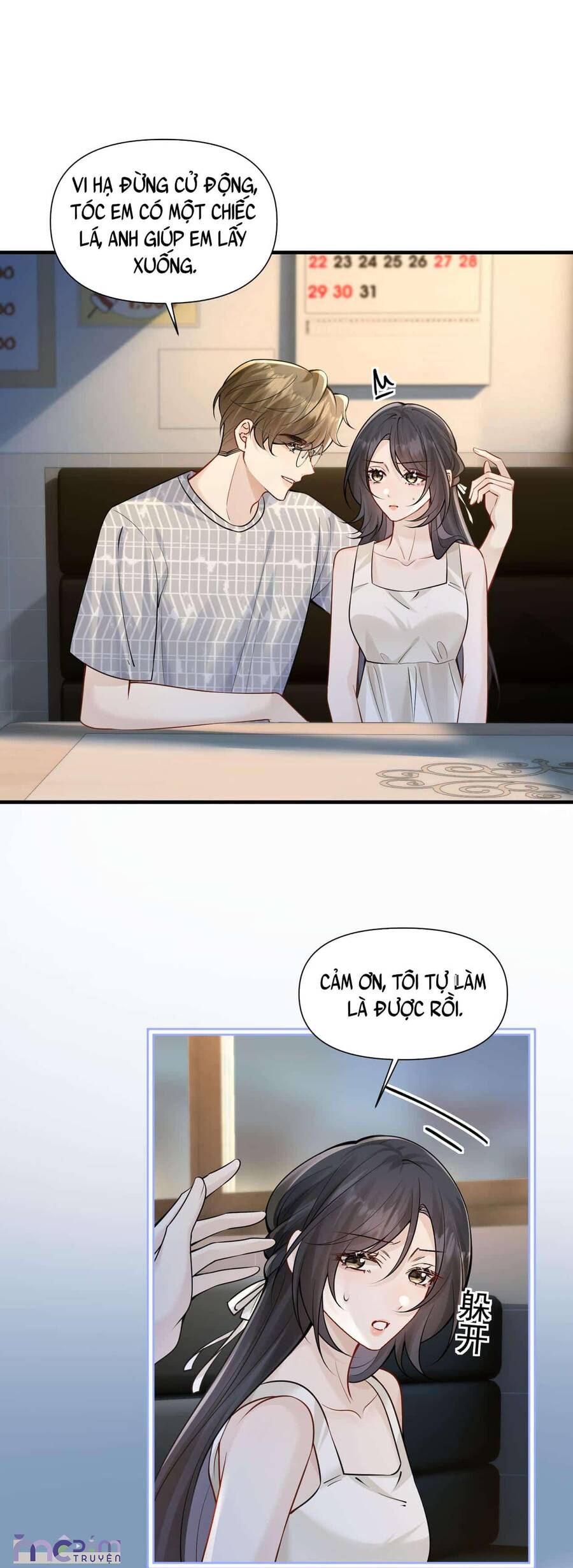 Em Nghe Thấy Chứ? Chapter 63 - Trang 2