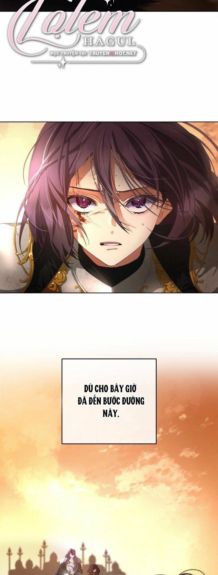 Em Trai Tôi Là Hoàng Đế Ngang Ngược Chapter 1 - Trang 2