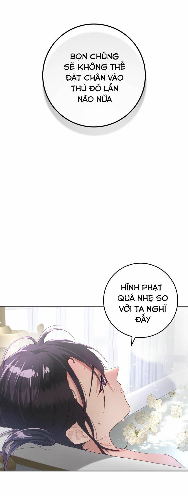 Em Trai Tôi Là Hoàng Đế Ngang Ngược Chapter 11 - Trang 2