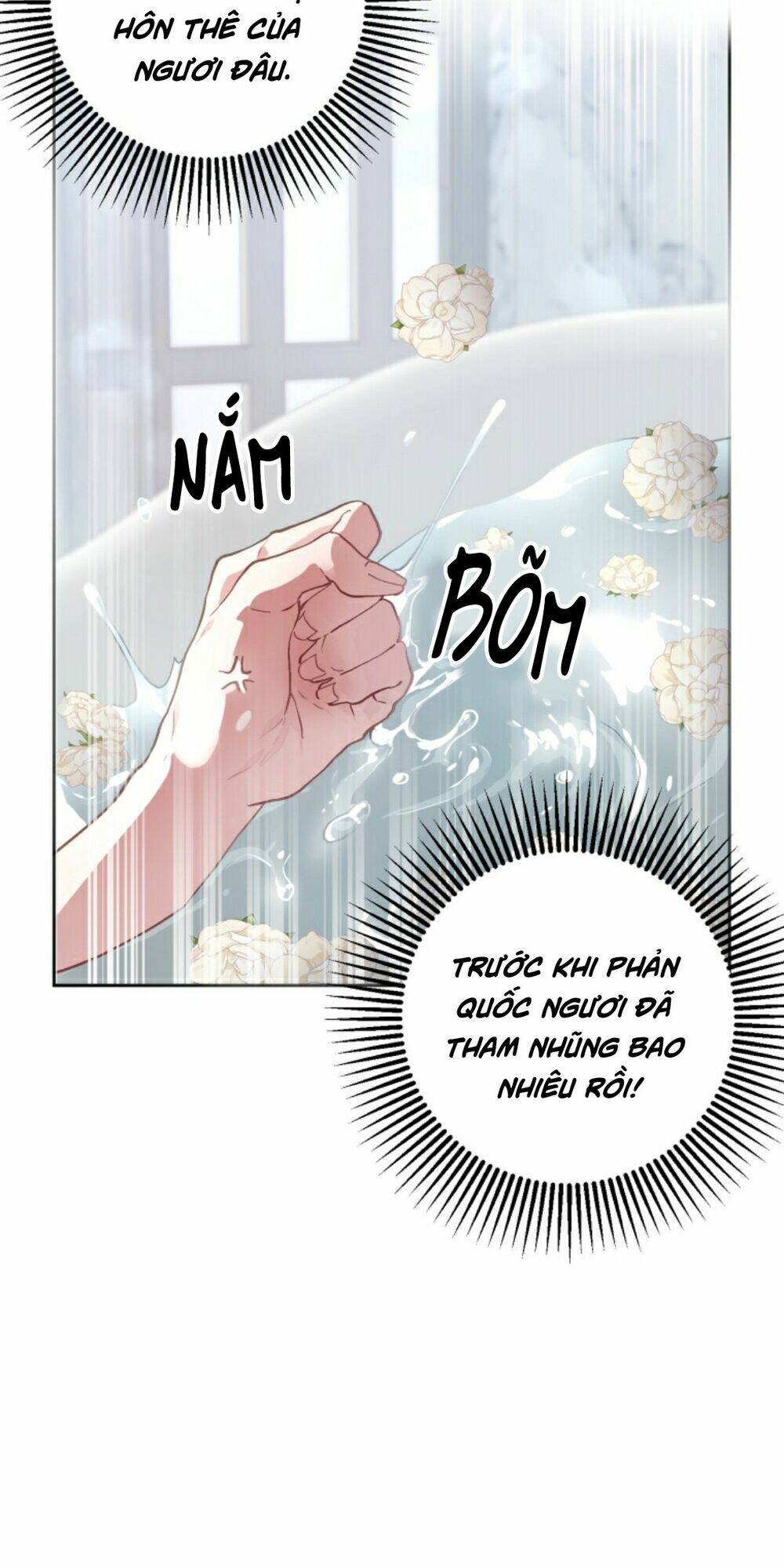 Em Trai Tôi Là Hoàng Đế Ngang Ngược Chapter 12 - Trang 2