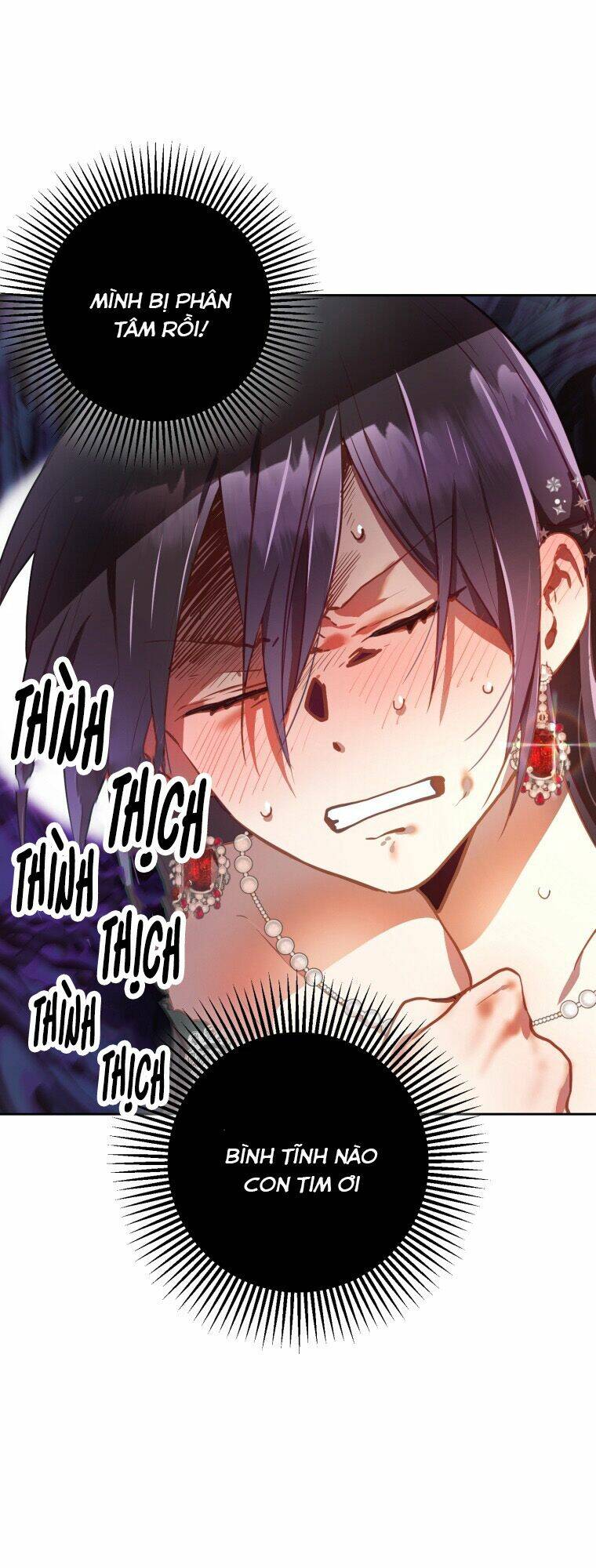 Em Trai Tôi Là Hoàng Đế Ngang Ngược Chapter 14 - Trang 2