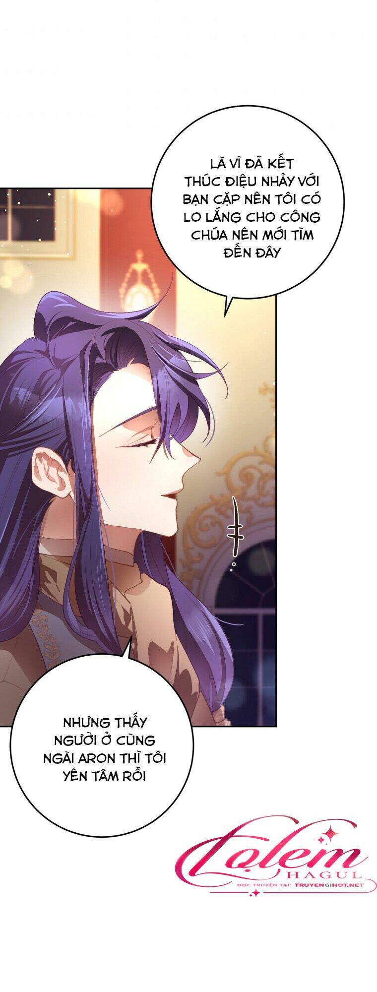 Em Trai Tôi Là Hoàng Đế Ngang Ngược Chapter 14 - Trang 2