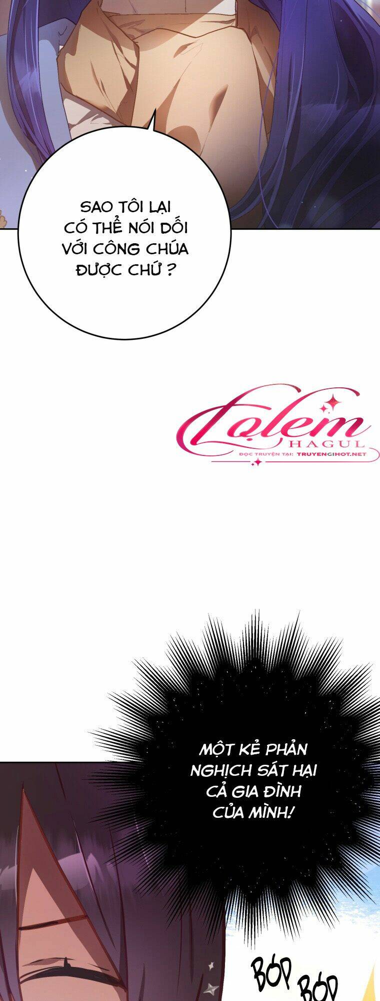 Em Trai Tôi Là Hoàng Đế Ngang Ngược Chapter 14 - Trang 2