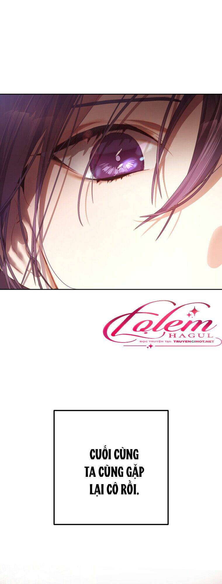 Em Trai Tôi Là Hoàng Đế Ngang Ngược Chapter 14 - Trang 2