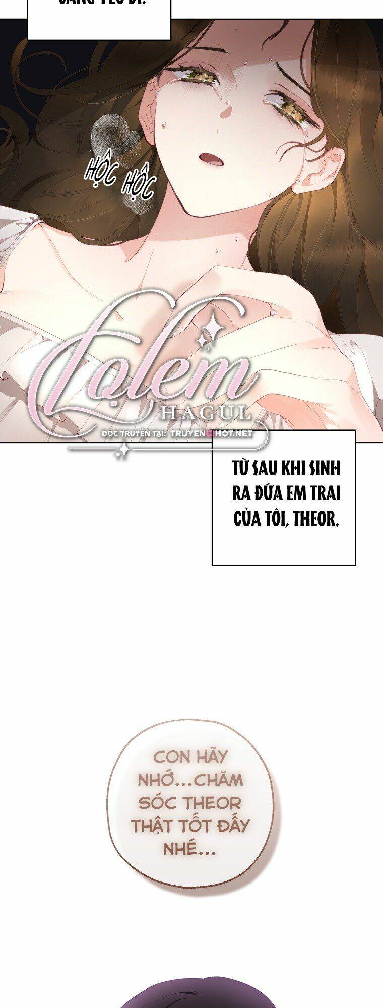 Em Trai Tôi Là Hoàng Đế Ngang Ngược Chapter 2 - Trang 2