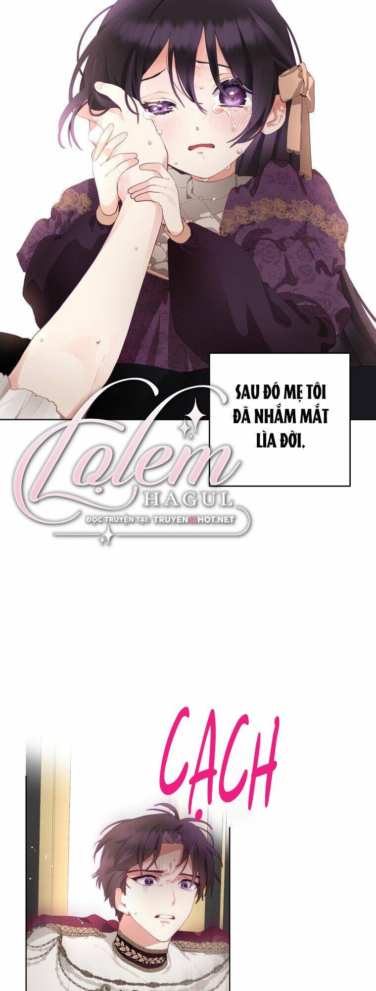 Em Trai Tôi Là Hoàng Đế Ngang Ngược Chapter 2 - Trang 2