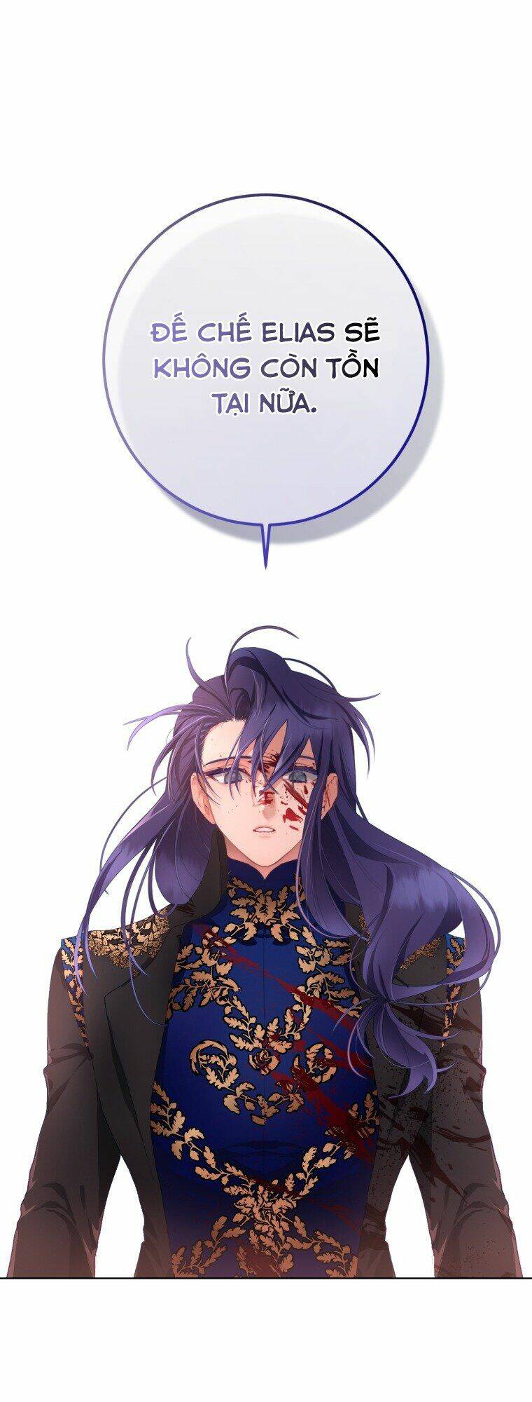 Em Trai Tôi Là Hoàng Đế Ngang Ngược Chapter 2 - Trang 2