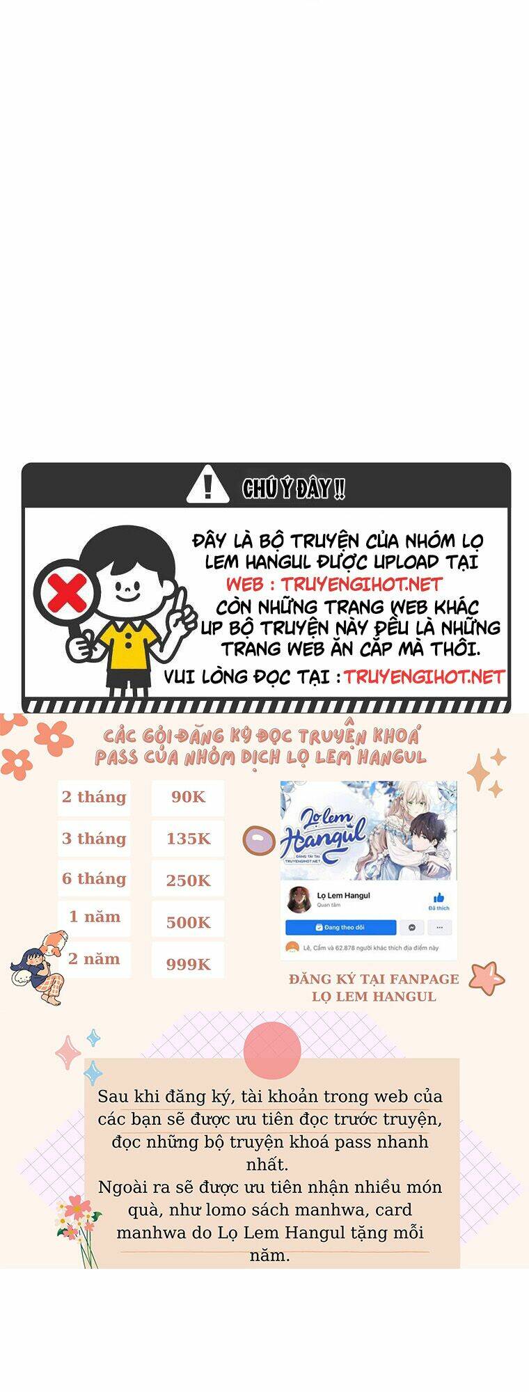 Em Trai Tôi Là Hoàng Đế Ngang Ngược Chapter 3 - Trang 2