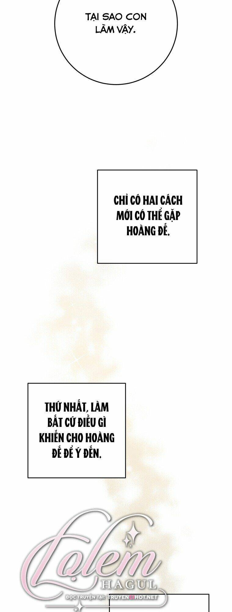 Em Trai Tôi Là Hoàng Đế Ngang Ngược Chapter 3 - Trang 2