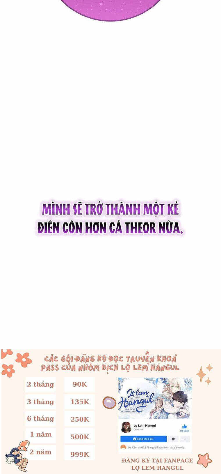 Em Trai Tôi Là Hoàng Đế Ngang Ngược Chapter 3 - Trang 2