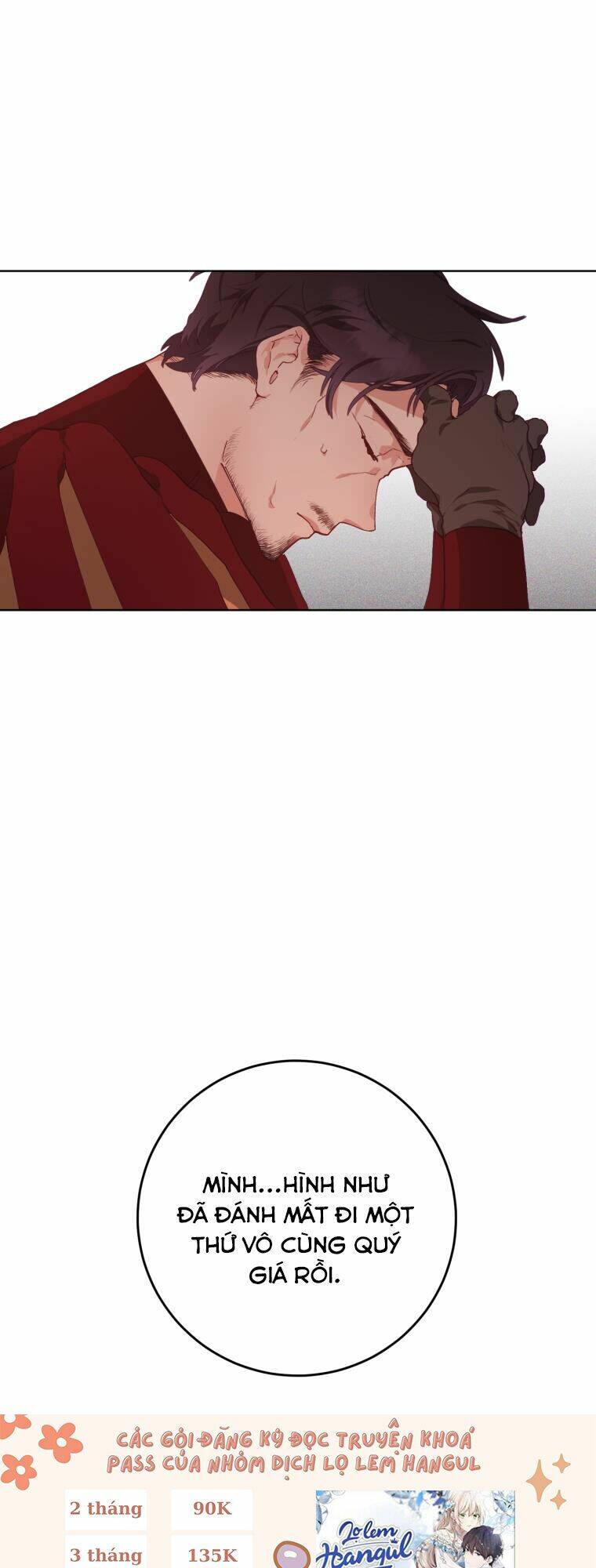 Em Trai Tôi Là Hoàng Đế Ngang Ngược Chapter 4 - Trang 2