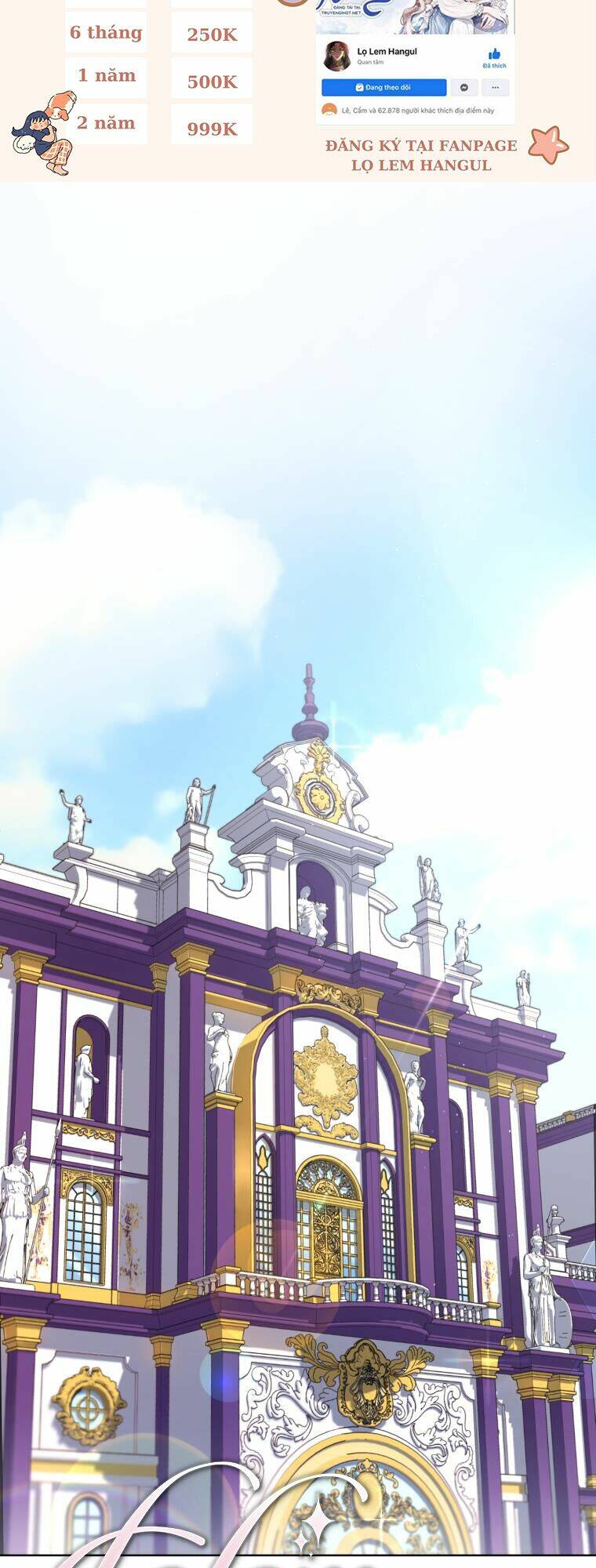 Em Trai Tôi Là Hoàng Đế Ngang Ngược Chapter 4 - Trang 2