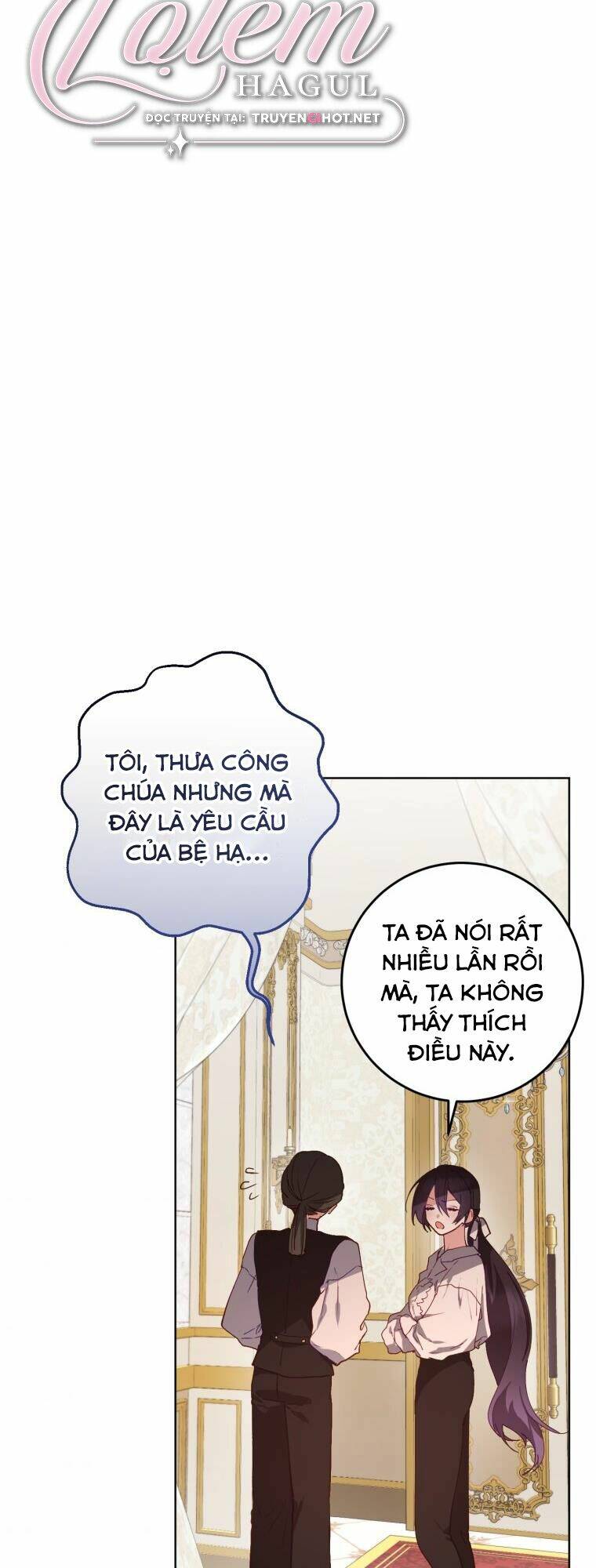 Em Trai Tôi Là Hoàng Đế Ngang Ngược Chapter 4 - Trang 2