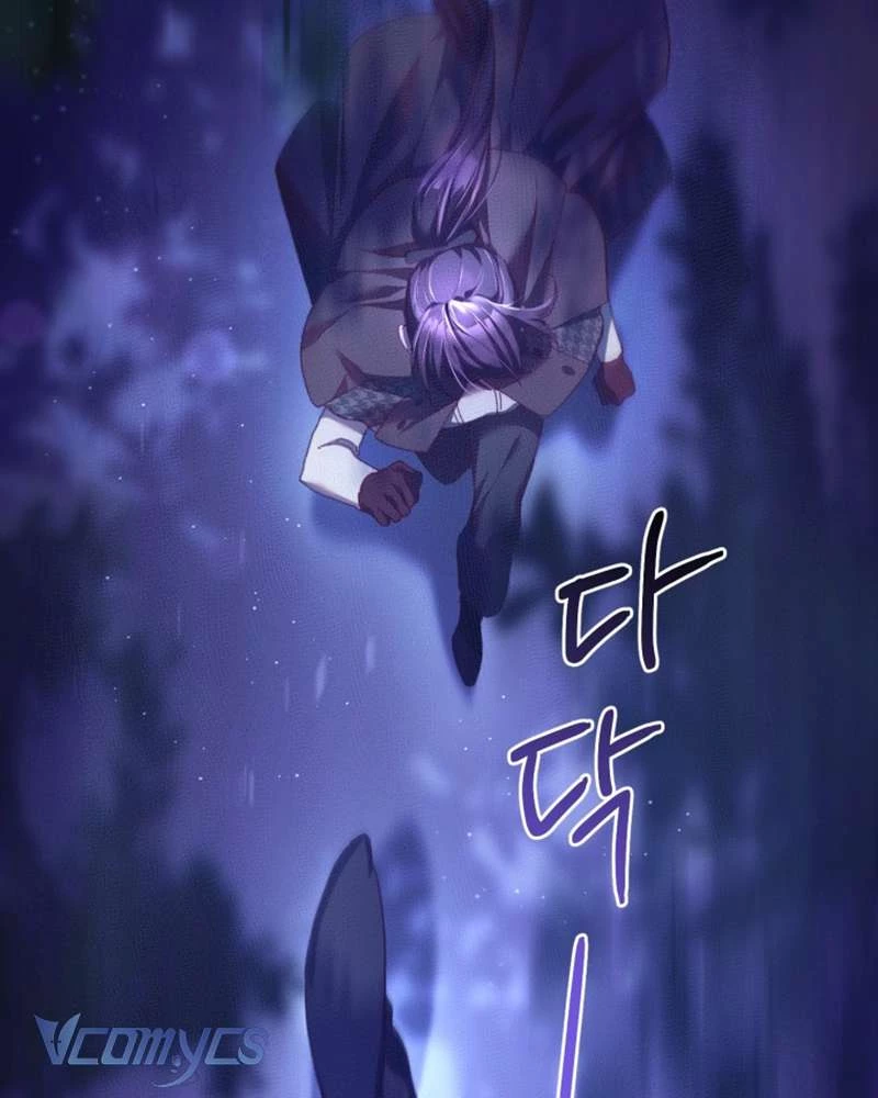 Em Trai Tôi Là Hoàng Đế Ngang Ngược Chapter 43 - Trang 2