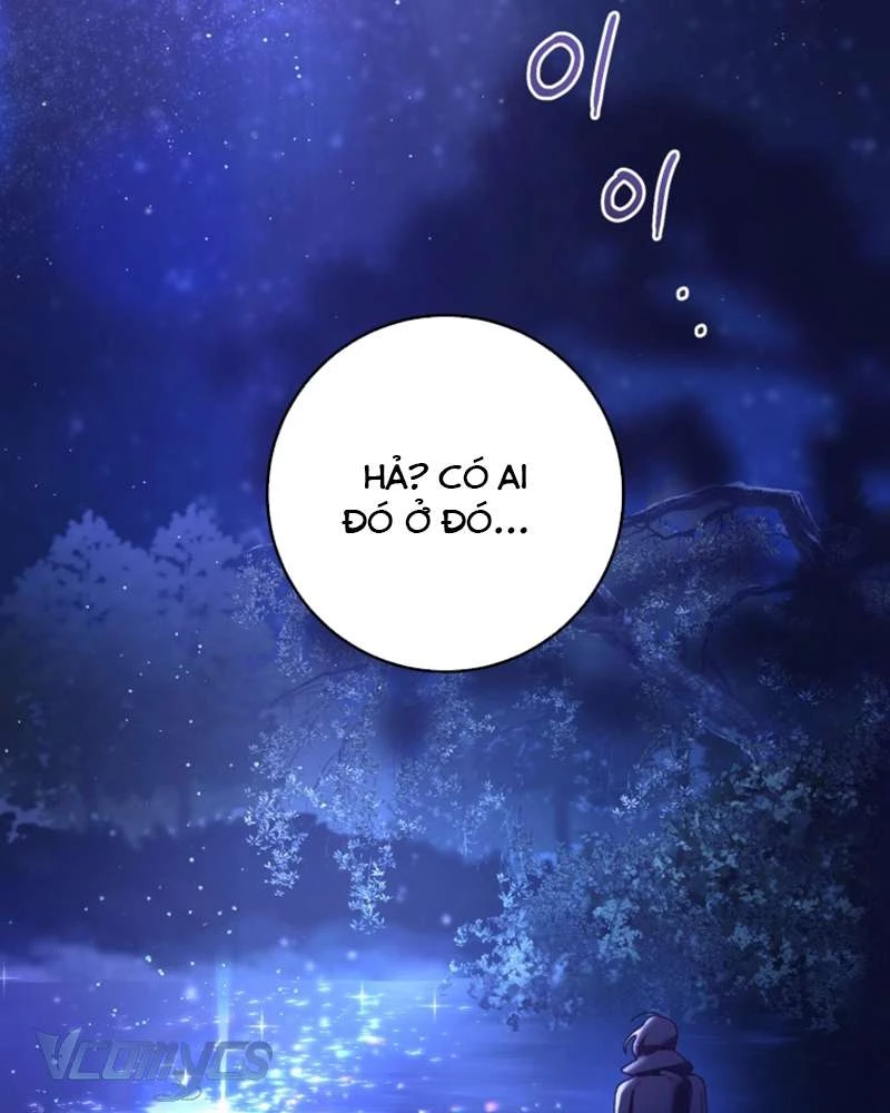Em Trai Tôi Là Hoàng Đế Ngang Ngược Chapter 43 - Trang 2