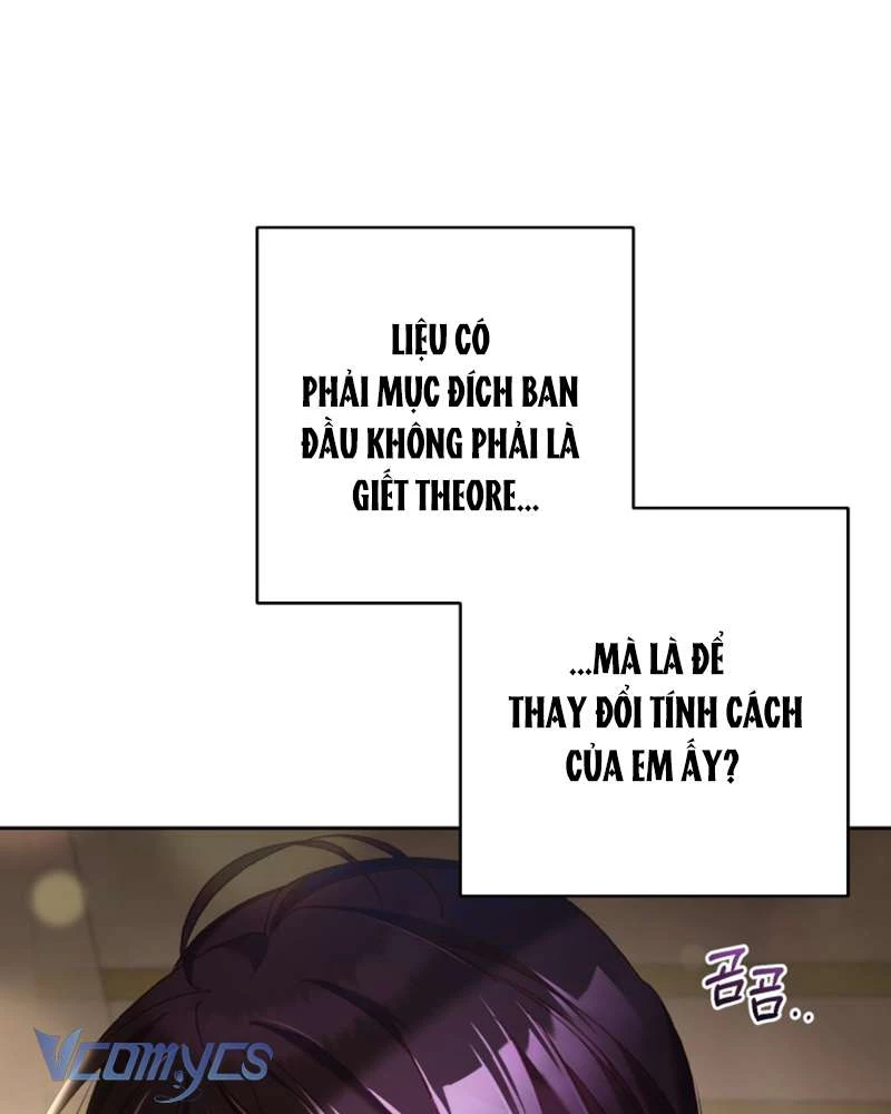 Em Trai Tôi Là Hoàng Đế Ngang Ngược Chapter 43 - Trang 2