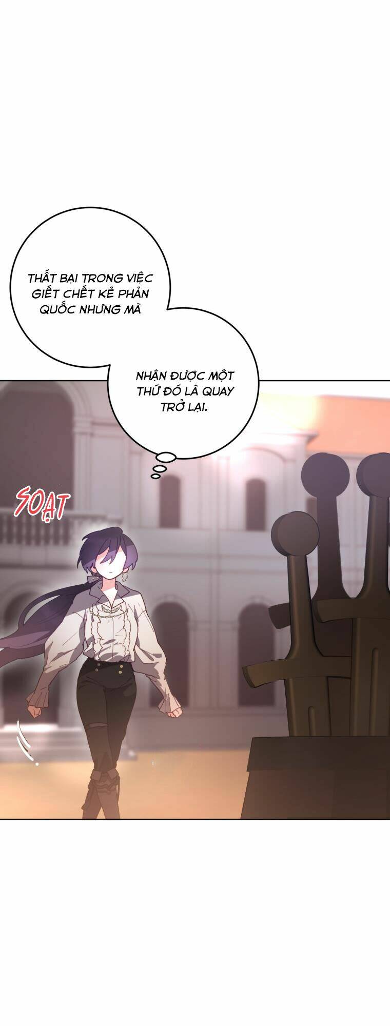 Em Trai Tôi Là Hoàng Đế Ngang Ngược Chapter 5 - Trang 2