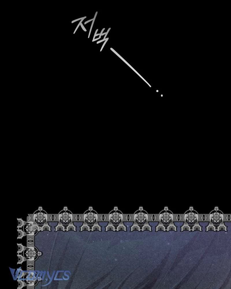 Em Trai Tôi Là Hoàng Đế Ngang Ngược Chapter 55 - Trang 2