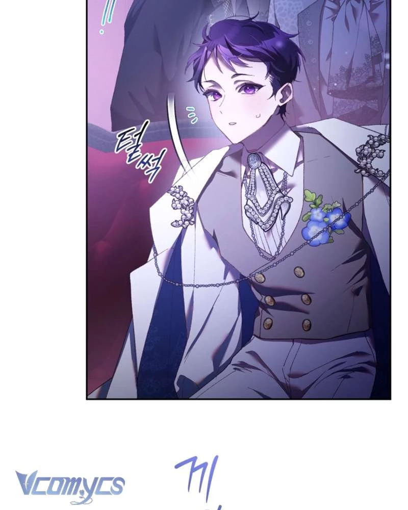 Em Trai Tôi Là Hoàng Đế Ngang Ngược Chapter 56 - Trang 2