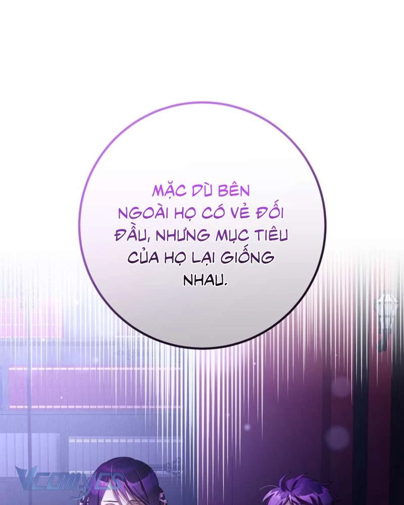 Em Trai Tôi Là Hoàng Đế Ngang Ngược Chapter 56 - Trang 2