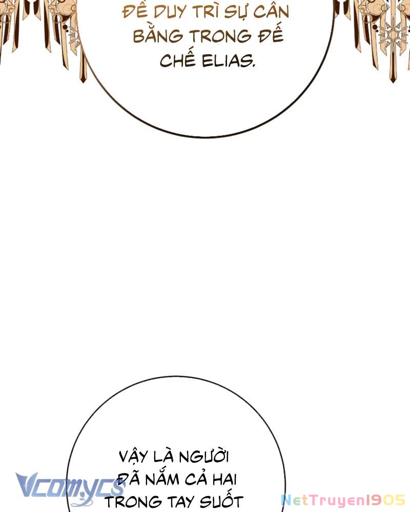 Em Trai Tôi Là Hoàng Đế Ngang Ngược Chapter 56 - Trang 2