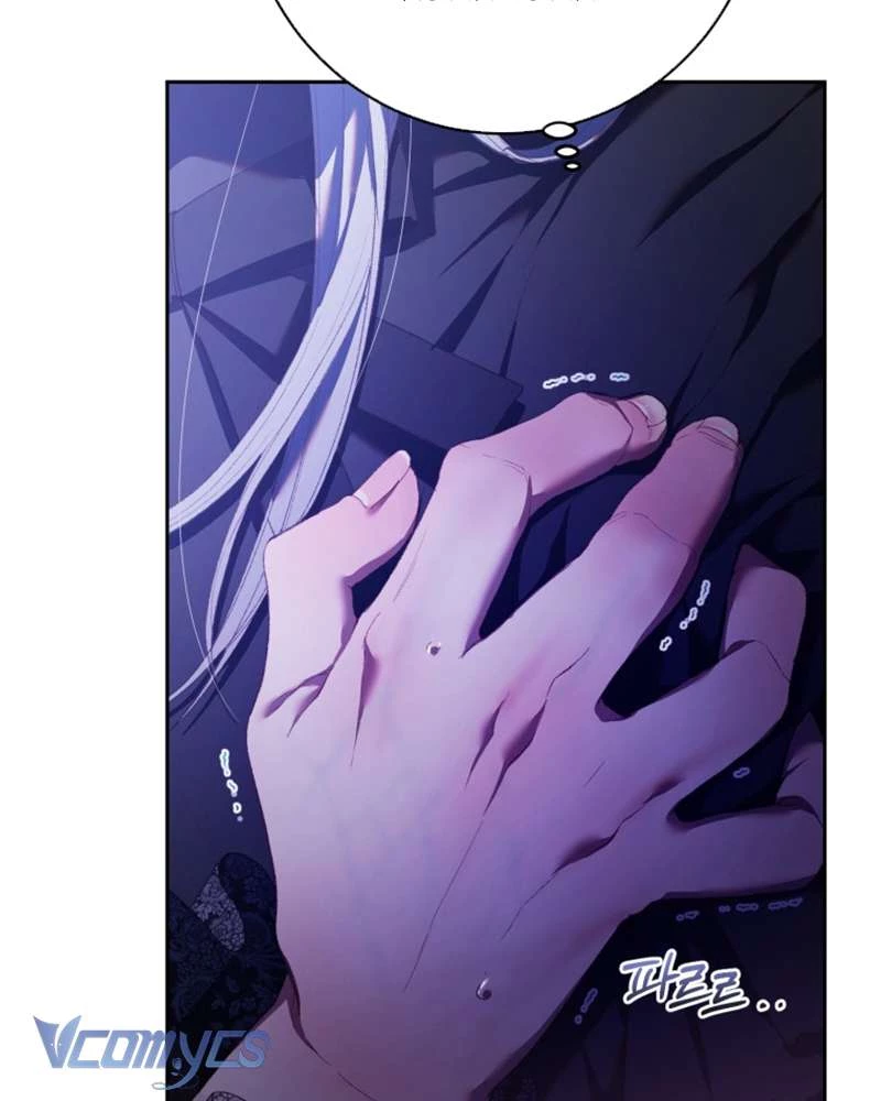 Em Trai Tôi Là Hoàng Đế Ngang Ngược Chapter 56 - Trang 2